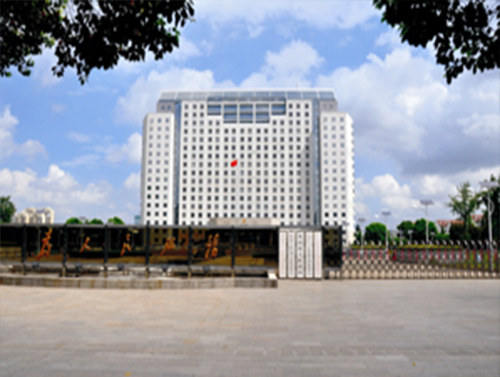 Suzhou Audit Bureau of Jiangsu Province