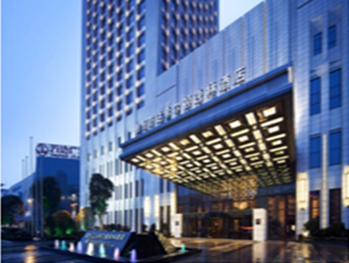 Hilton Taizhou Wanda Hotel