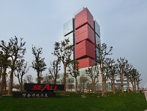Suzhou Industrial Park Logistics Park